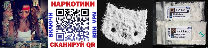МДМА Заинск