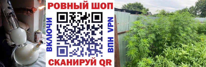 Купить наркотики Заинск АМФ  СК  Гашиш  МАРИХУАНА  Мефедрон  COCAIN 