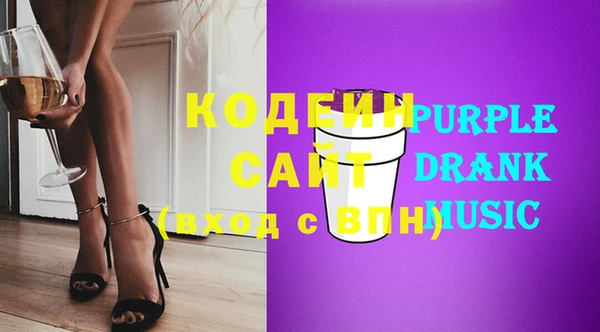 МДМА Баксан