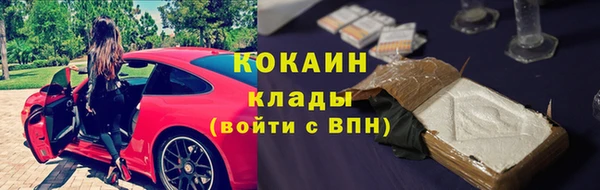 гидропоника Балахна