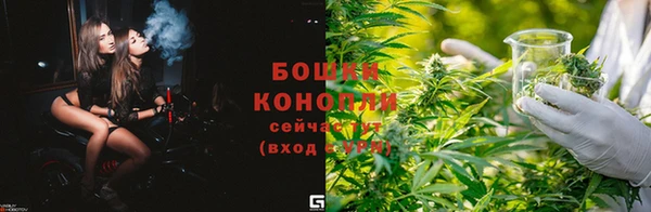 МДМА Баксан