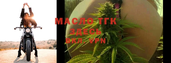 гидропоника Балахна
