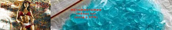 МДМА Баксан