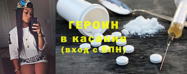 гидропоника Балахна