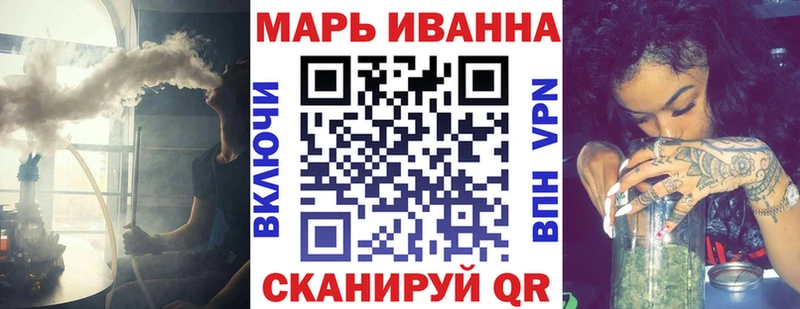 Шишки марихуана ГИДРОПОН Заинск